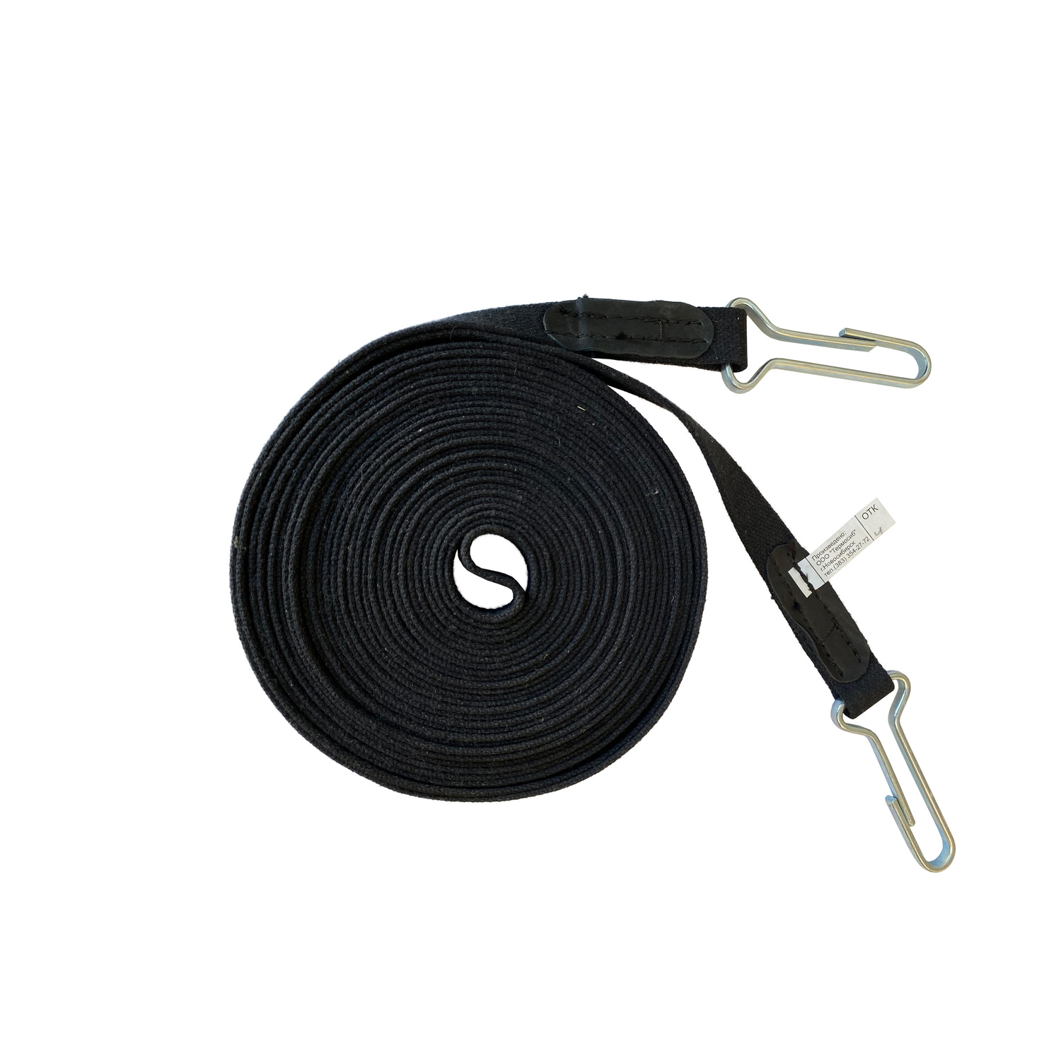 Вожжи х/б из ЛТО-25,  10 м.